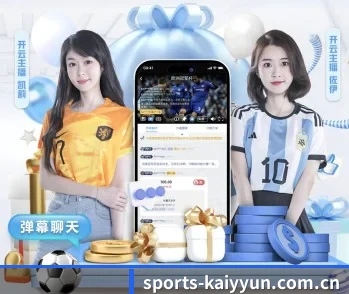 sports-kaiyyun.com.cn的故事 - 体育资讯内容服务