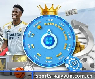 sports-kaiyyun.com.cn APP 深度功能
